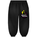 Planet Fatness Sweats